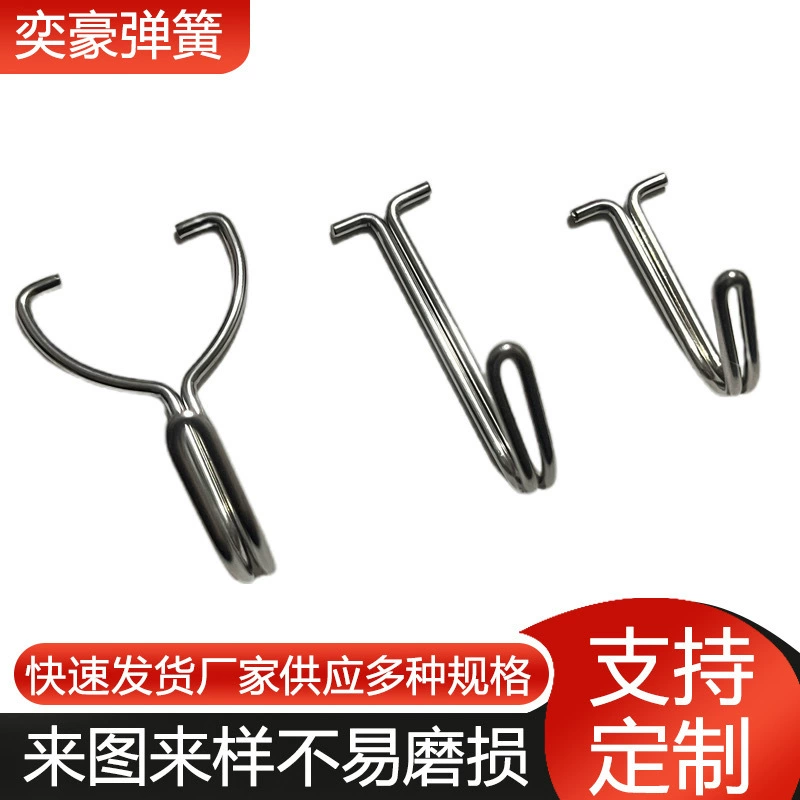 Производители поставляют бесшовный крючок без перфорации, кухонный крючок