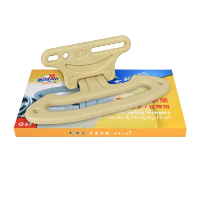 Other Automotive Interior Supplies car clothes hanger car - beige
