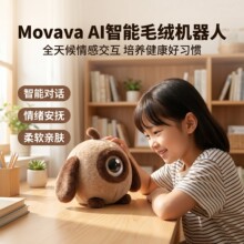AI�Z��Ԓ����ë�q�����ż���әC���˃�ͯ���հ�������Y����H