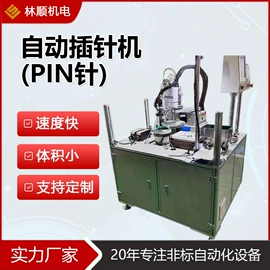 餐盆;CNC加工;其他行业专用