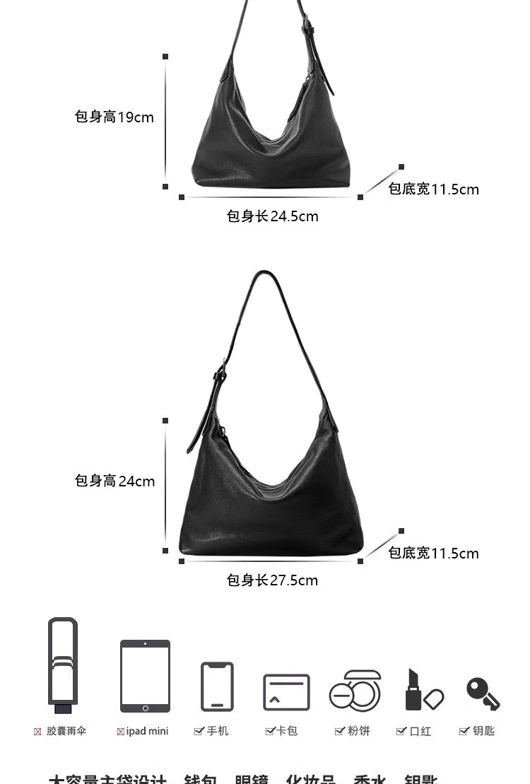 Leather top layer vegetable-tanned cowhide hobo single-shoulder underarm bag for women 2025 new style, a niche and high-end crossbody dumpling bag Application Scenario