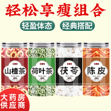 ɽ髺��~�Ƥ����޲�ם����M�Ϲ��b��ș����Ʒ�B������ˮ���ݲ�