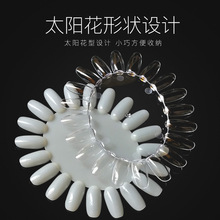 供应美甲20格甲油色板 椭圆甲模色卡色板 美甲练习色卡10pcs/包