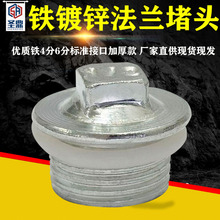 4���F��\���m�F���^�Ӻ��ܷ�Ȧ ��z�ȶ�ˮ�ܶ�©���ÏS�ҬF؛