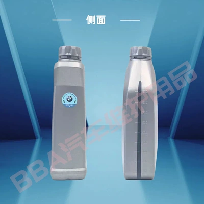 Gasoline Engine Oil: Series New Year Promotion Bmw Engine