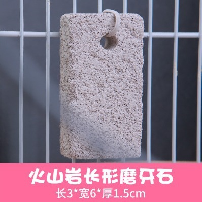 130 pieces of volcanic rock mineral grinding stones for guinea pigs and chinchillas, small pet grinding stones, hamster grinding supplies