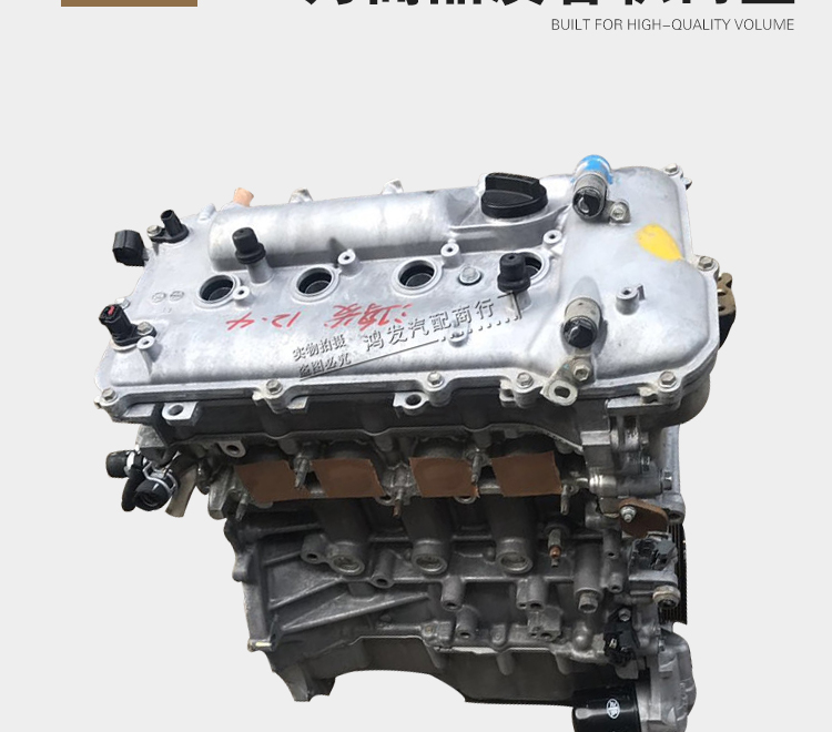 Specifically designed for Toyota Corolla 1.6, Corolla Yaris, Camry 1AZ 1.8 1ZR 2ZR 1ZZ engines