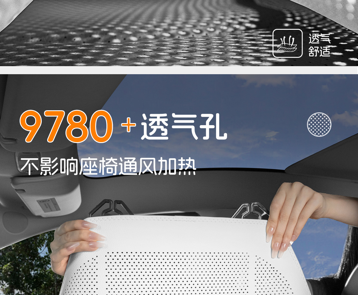 Suitable for Tesla Seat Cushion New Version Modely/Model3/X/S Summer Car Seat Cushion Breathable and Ventilated