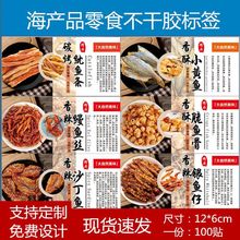 M溣aƷʳzr~zСS~ճN~ɘ