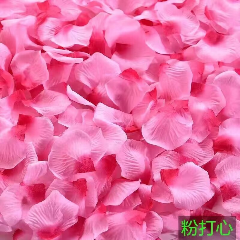 免搓玫瑰假花瓣结婚礼表白装饰手撒花求婚花瓣雨婚房布置用品|undefined