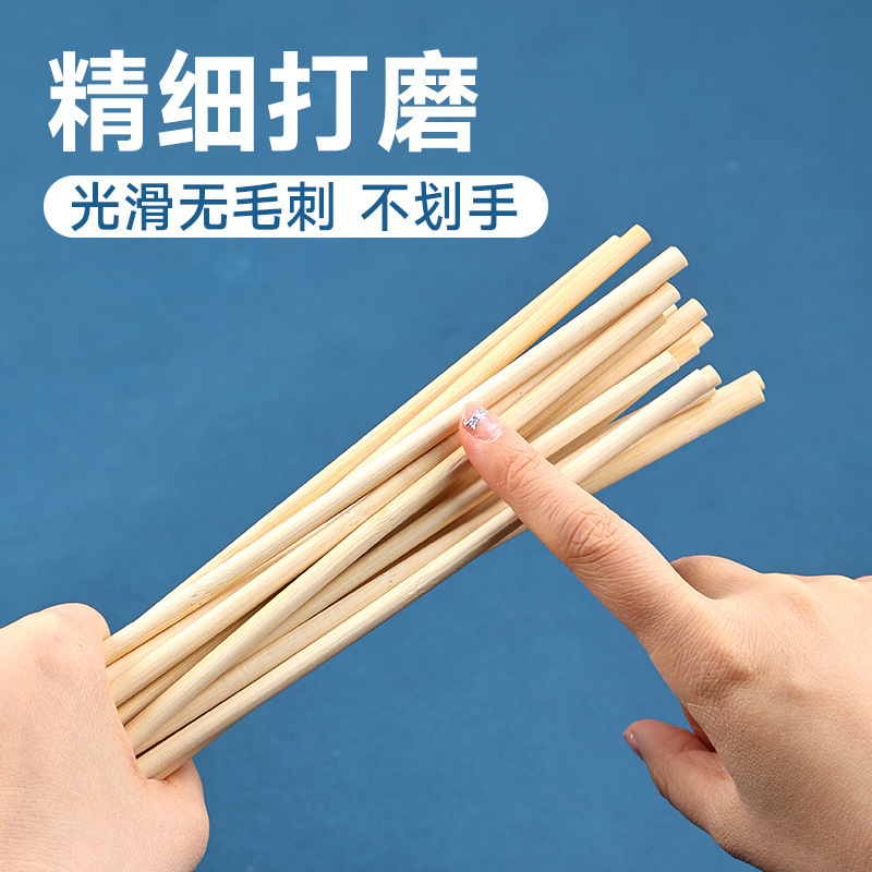 手作り提灯製作diy材料手持ち棒芯部品吊り穂棒ロープ幼稚園自作花灯|undefined