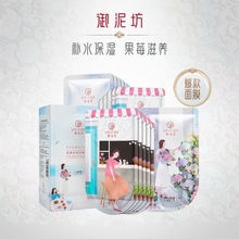 ෻ӯ͸ĤNaˮݮ坍ë׿iˮ̝