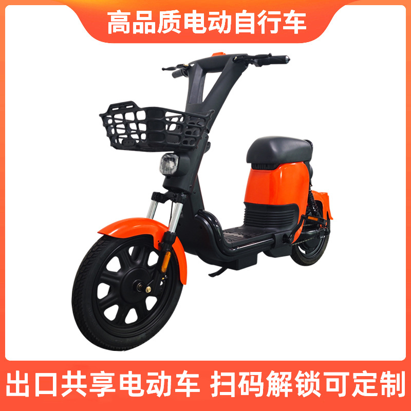 Manufacturer 16inch Urban Shared Electric Bicycle Lithium Battery Foreign Trade Version