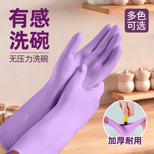 ���L����ϴ�����׼҄��坍�N�����üӺ����zϴ�·����ˮˢ��