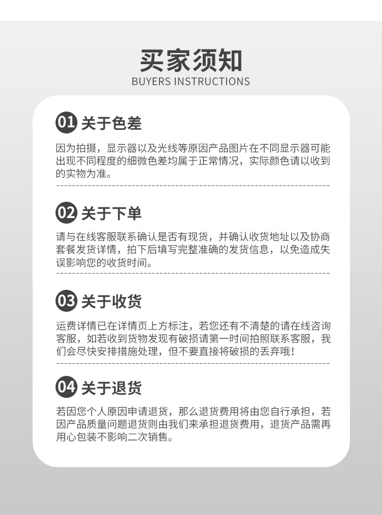 文件袋详情切片_19.jpg