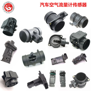 Cross-border suitable for Mazda car 626 engine ignition amplifier ignition module J888 J-888