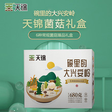 ���\�|��ɽ����Ʒ�Y��Ӽ�x����Ǿ���������ľ��¹�׾����^��