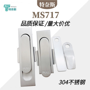MS717��늙��i���P������ƽ���i�������D�Cе�O���_�P�T�iMS380