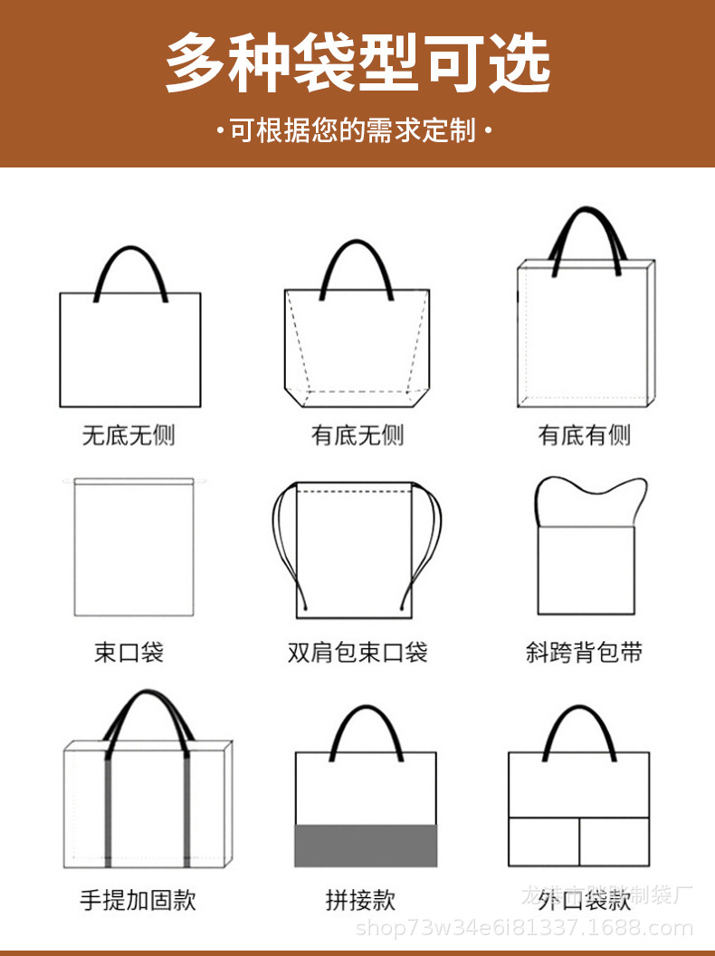 O1CN01Lc69pB1YjYp6EVt43_!!2217