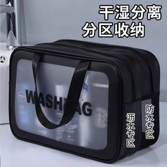 収納バッグ旅行収納バッグ手提げ化粧洗面バッグ防水化粧洗面バッグ手持ちPU洗面バッグ