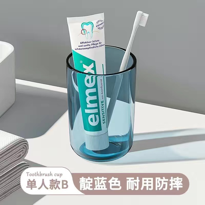 Taza de enjuague a prueba de polvo de alto valor facial, taza de cepillo de dientes de pareja de dormitorio, taza transparente