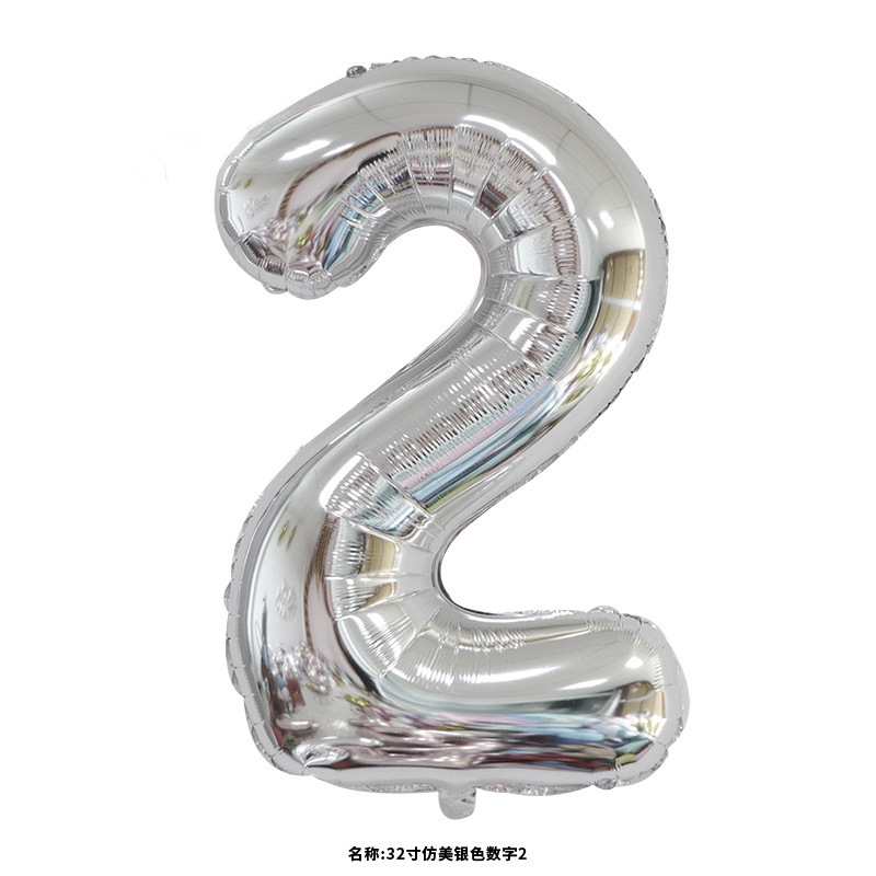 32 pulgadas estadounidenses perladas BABY impresión de crema de globo de película de aluminio digital delgado color jalea de globo digital image 18