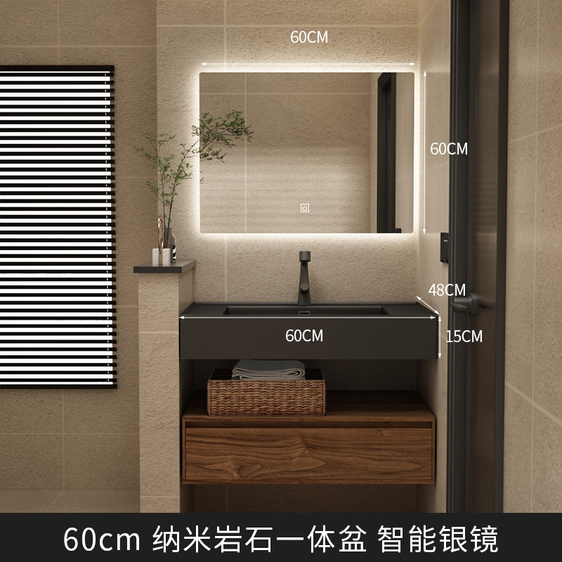 北欧ブラックウォールナットカラーバスルームキャビネットトイレ洗面台日本製洗面台ロック一体型洗面台ホテル|undefined