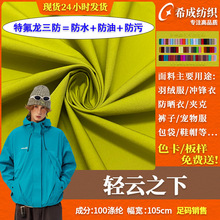 �{�װ�������ˮ���ͷ����ط����������� ��q���_�h�¹���������