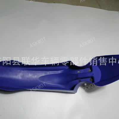 Guard, Plastic Accessories, Motorcycle Fender