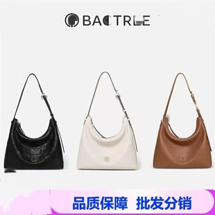 BAGTREE������D�ϰ��^��ֲ��ţƤб��hobo���μ�ͨ�ڰ�Ҹ�°�Ů
