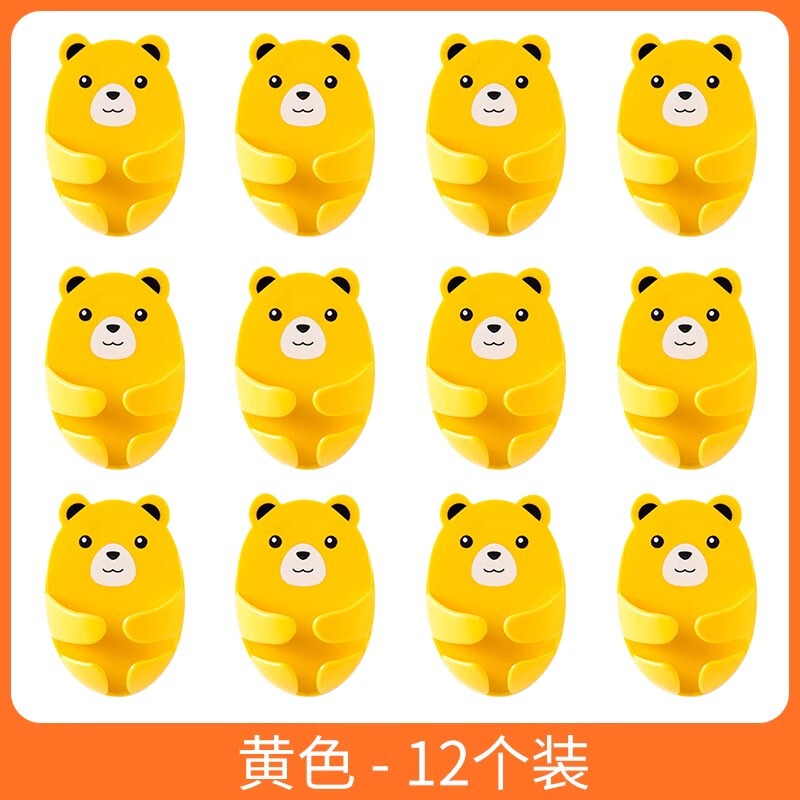 多機能プラグフック粘着フック接着剤パンチフリー壁掛けキッチンソケット電源コード収納ホルダー|undefined