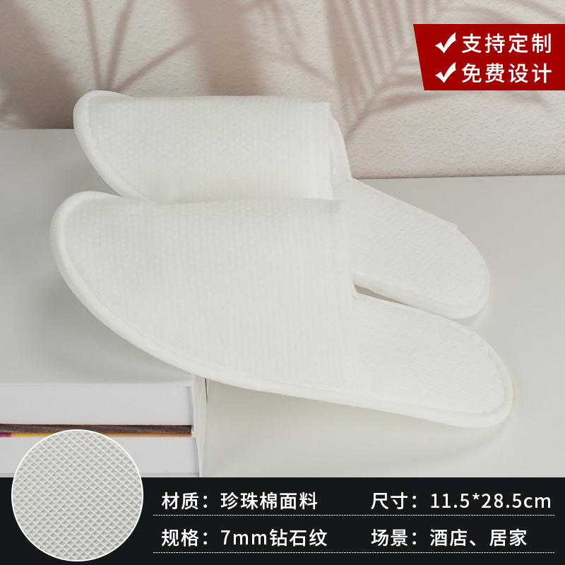 Hotel de cinco estrellas de alta calidad hotel especial zapatillas desechables antideslizantes para el baño zapatillas salón de belleza al por mayor