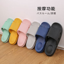 情侣拖鞋女室内外穿厚款软底居家用休闲防滑防臭洗澡浴室鞋男PVC