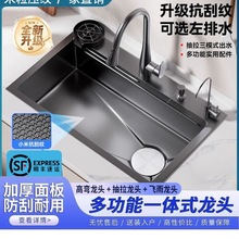 ���P�ˮ��ϴ�����βۼӺ�5mm���ÏN������ϴ��۳�̨�����ֹ�