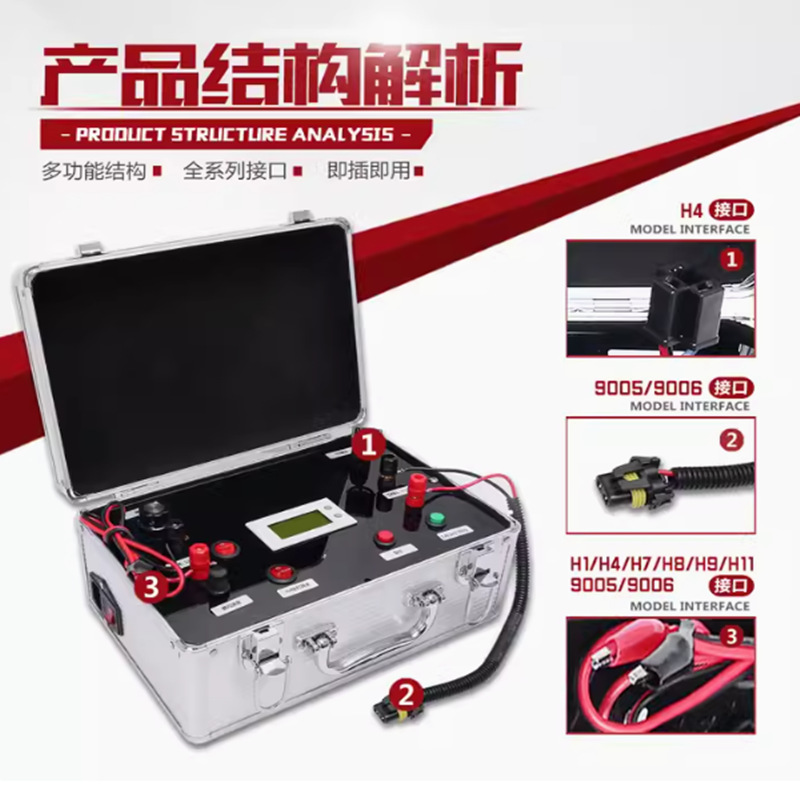 lámpara LED de vehículo medidor único portátil instrumento de prueba integral de iluminación de lámpara equipo de prueba de medición de potencia