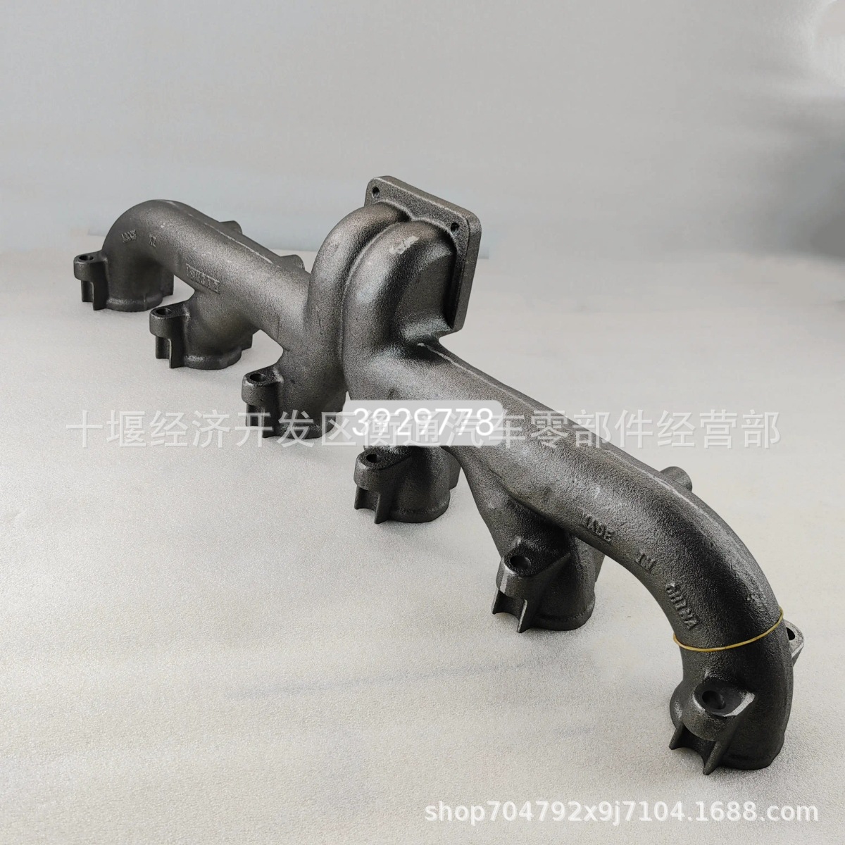 Cummins 6Ct8.3 Passenger Car Exhaust Manifold 3929778