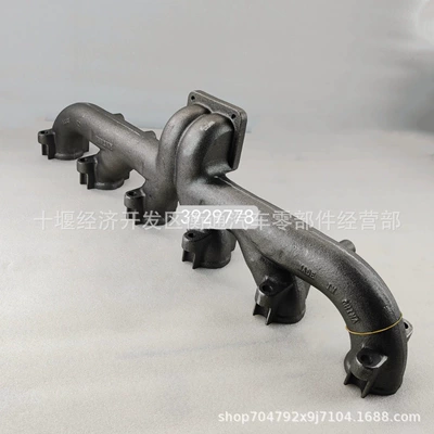 Exhaust Manifold – Exhaust manifold