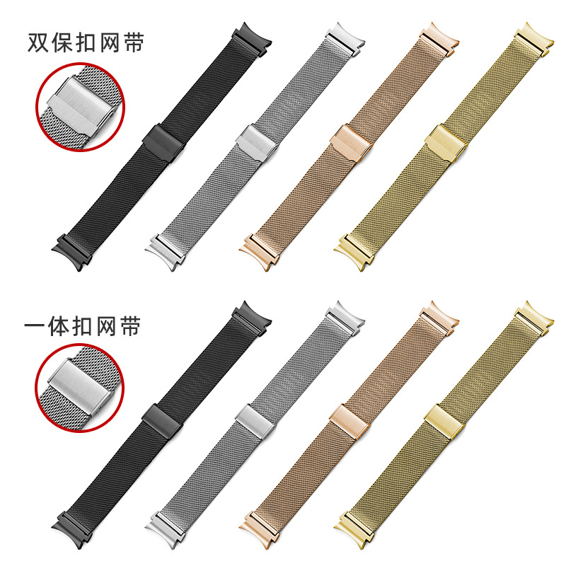 Para Galaxy watch Ultra/7/6/5 banda de acero 40/42/43/44/45/46/47 cuentas sólidas