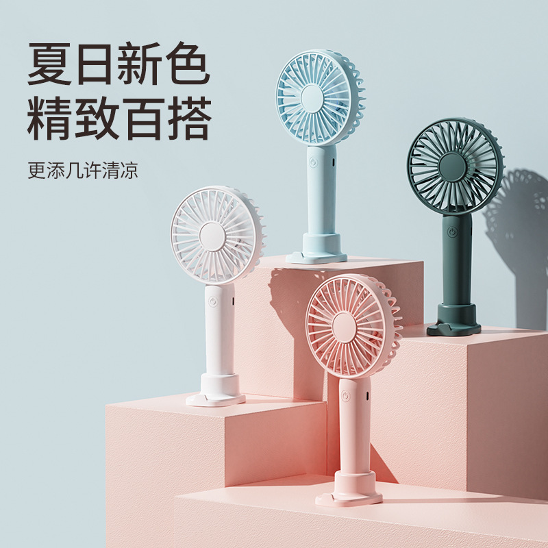 2025 新しいミニ USB 小型ファンハンドヘルドポータブルサイレントオフィス学生デスクトップロゴゼロ購入|undefined