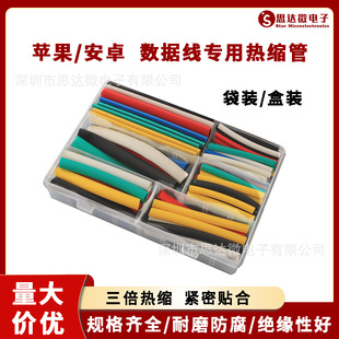 �������z��s�ܽ^���׹�3�����z�p�ڟ��տs�ܼӺ�늹�늾����o��