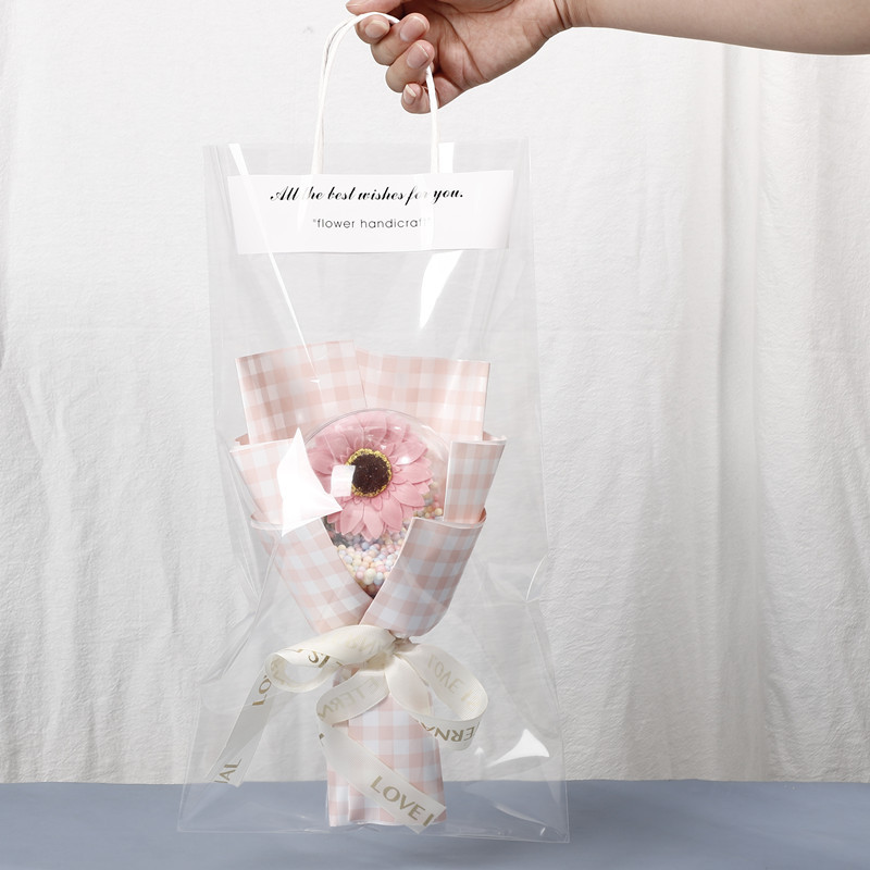 简约款【粉色向日葵】满天星空球