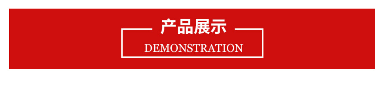 微信图片_20210225130423.png