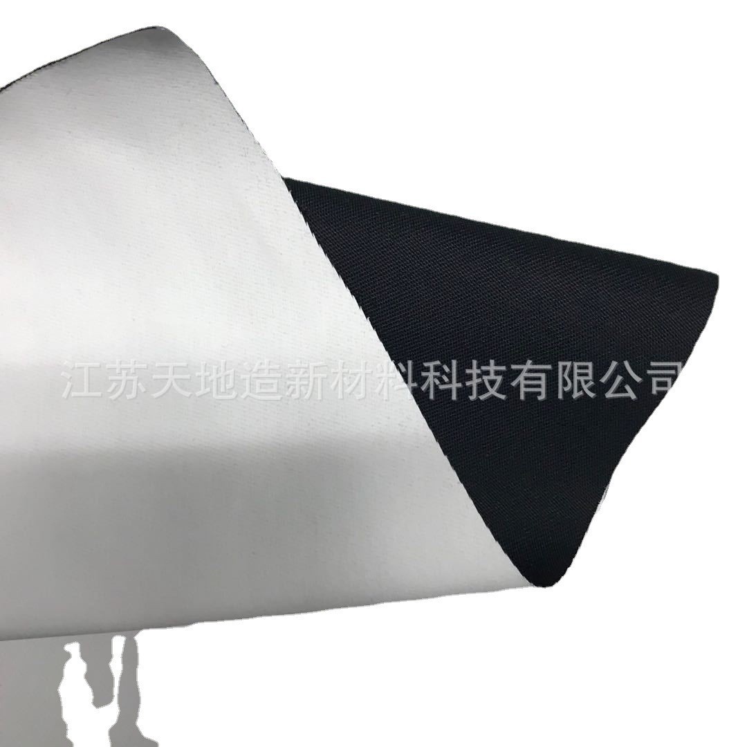 厂家生产阻燃防水透气PTFE膜复合 芳纶面料耐高温防护