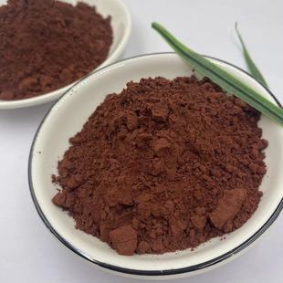 ���a���F��ˮ̎������������Ӽt����ұ�𻯹��T���������F�S��