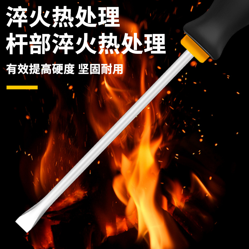 Transfronterizos para destornilladores de alta calidad, seis piezas, una cruz, negro y amarillo de dos colores, mango de masaje antideslizante magnético, pegamento