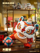 ?�̽�diy���ϰ��Ї��L���Ѫ{ƽ�������w��ż�[������Y