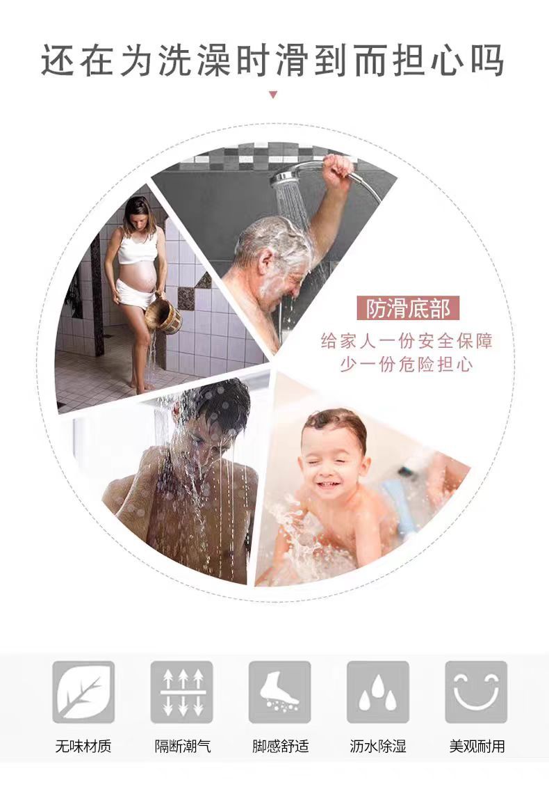 Cross-Border Silk Loop Bathroom Floor Mat, Full-Cover Hollow Carpet for Bathroom and Shower Room, Children's Non-Slip Anti-Fall Bath Mat