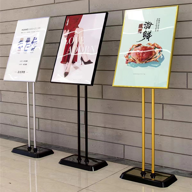 工厂供应商场折叠指示牌 广告指引展示架 防风双杆金色广告牌