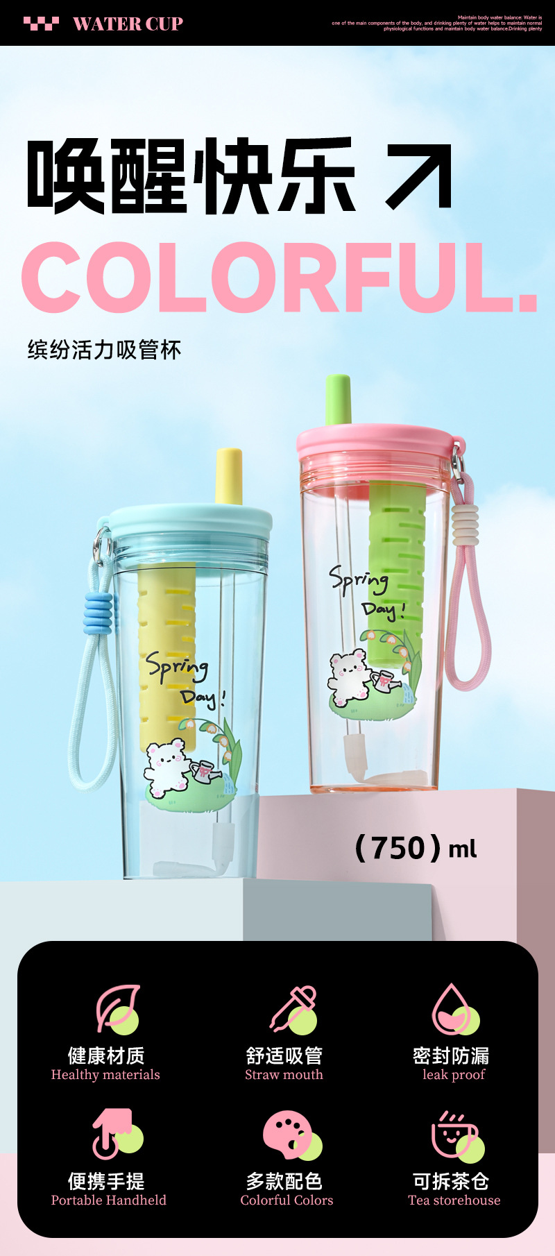 h2uTiviiztSHn2aJjQ1bWpfBj3lAmjWHttul