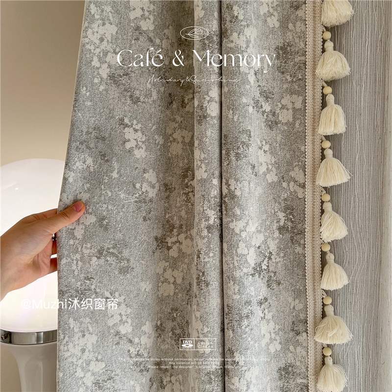Curtains French Retro Secret Garden Coffee-Colored Chenille Floral Curtains Full Blackout 2025 New Model for Bedroom and Living Room Curtains French Retro Secret Garden Coffee-Colored Chenille Floral Curtains Full Blackout 2025 New Model for Bedroom and Living Room